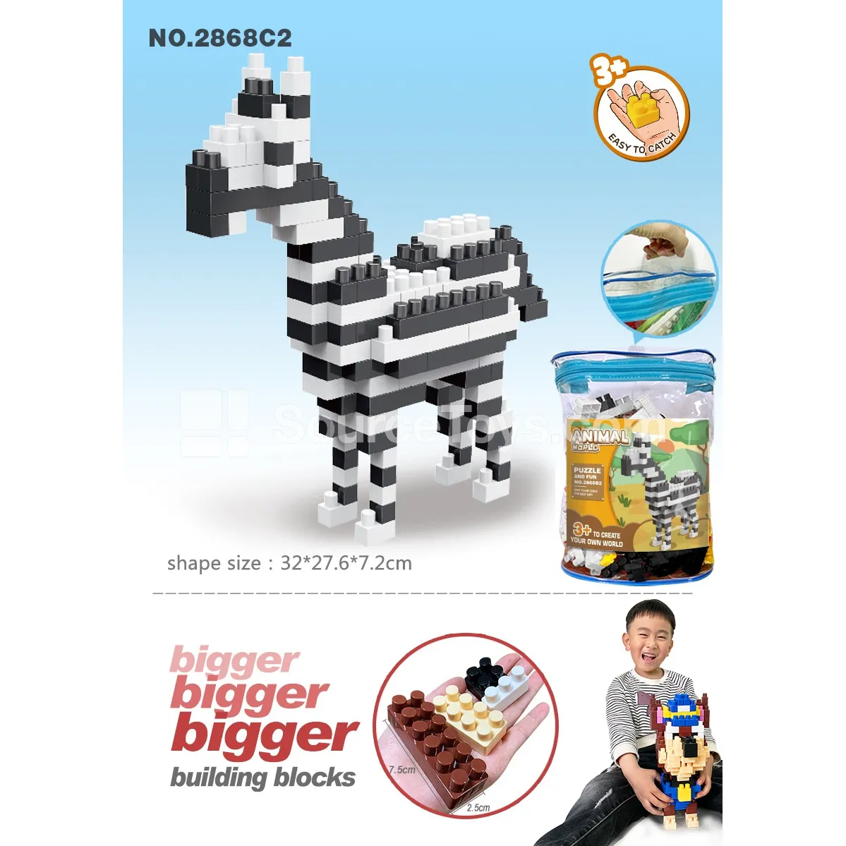 Zebra Large-Piece Building Block Set, 132 Pieces (2868C2) Zebra Large-Piece Building Block Set, 132 Pieces (2868C2)