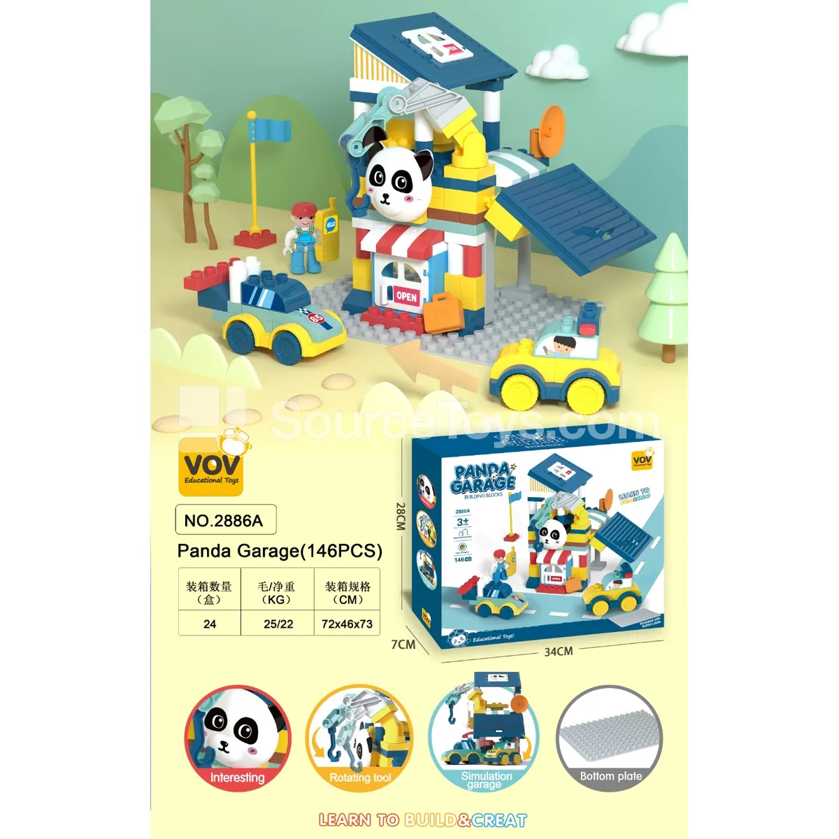 Large-Piece Panda Garage Building Block Set, 146 Pieces (2886A) Large-Piece Panda Garage Building Block Set, 146 Pieces (2886A)