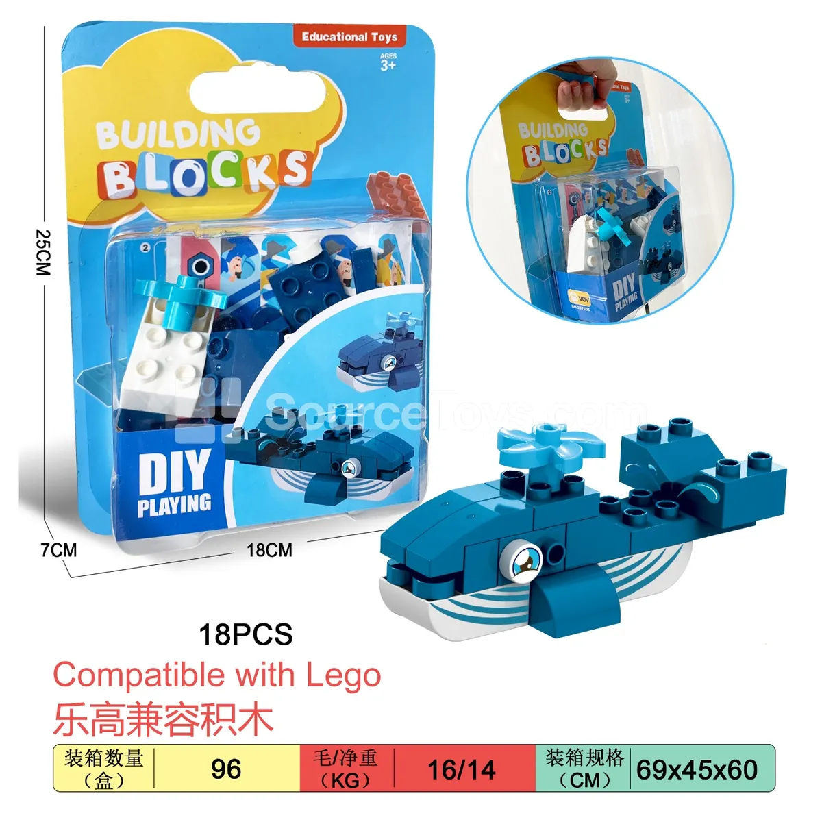 Whale Building Block Set, 18 Pieces (2876D5) Whale Building Block Set, 18 Pieces (2876D5)