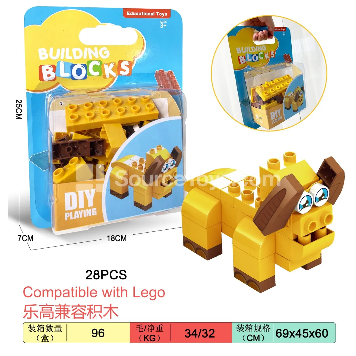 Large Building Blocks Set, 28 Pieces (2876D9) Large Building Blocks Set, 28 Pieces (2876D9)