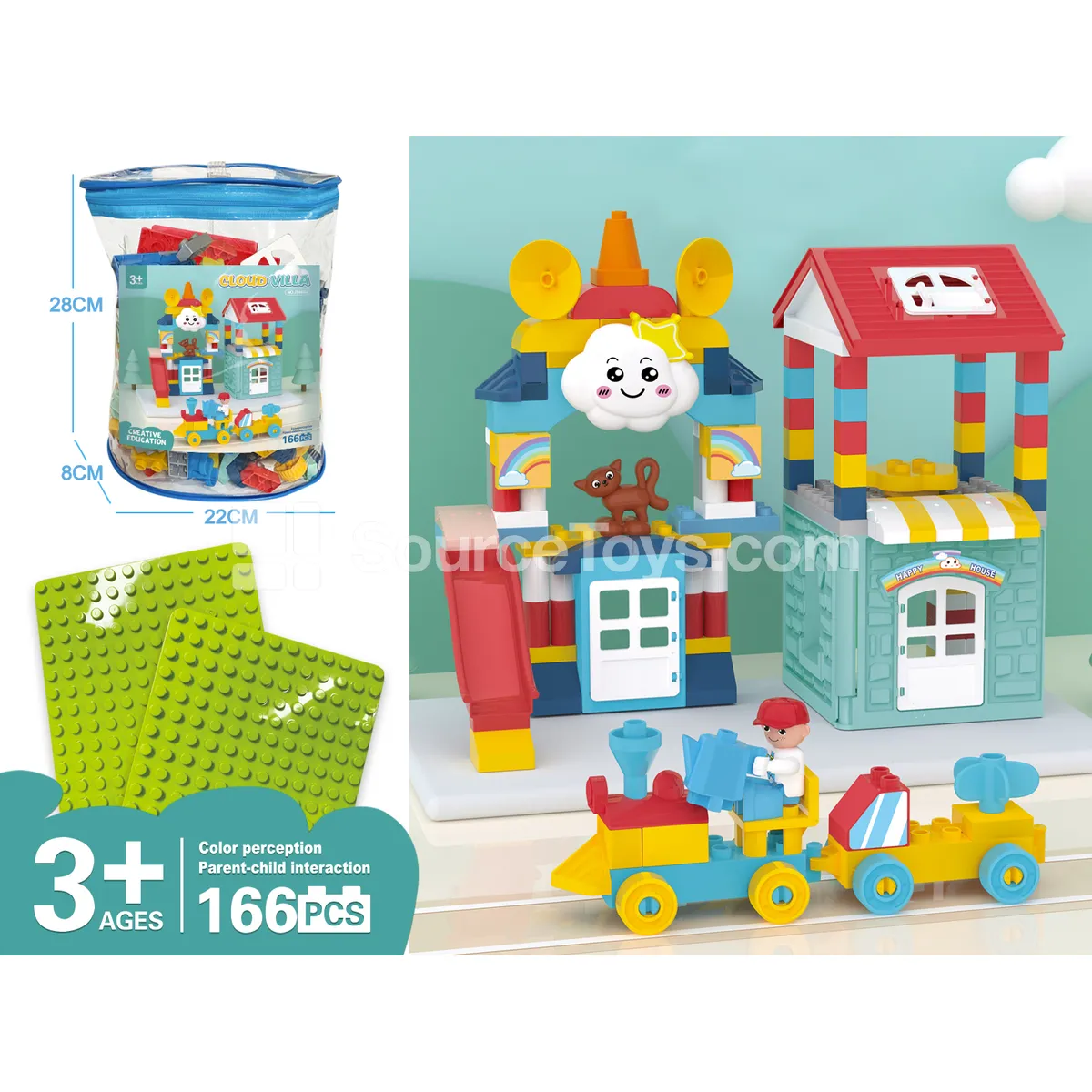 Large-Piece Cloud Villa Building Block Set, 142 Pieces (2886B2) Large-Piece Cloud Villa Building Block Set, 142 Pieces (2886B2)