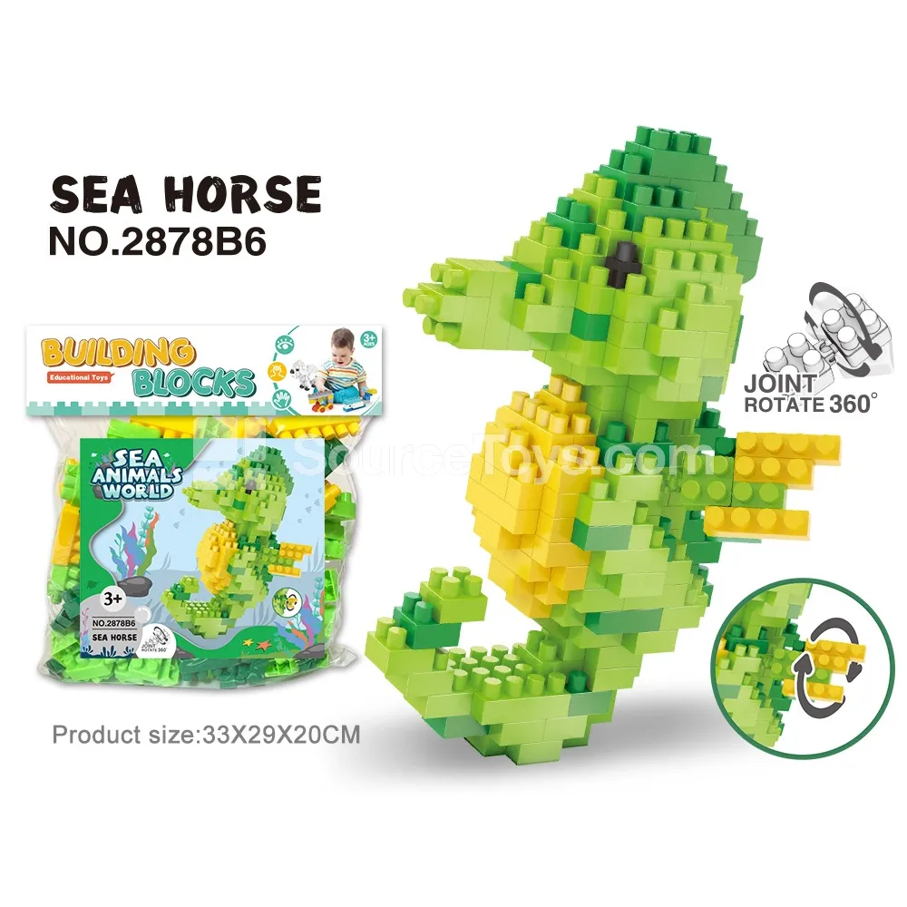 Seahorse Building Blocks, 237 Pieces (2878B6)