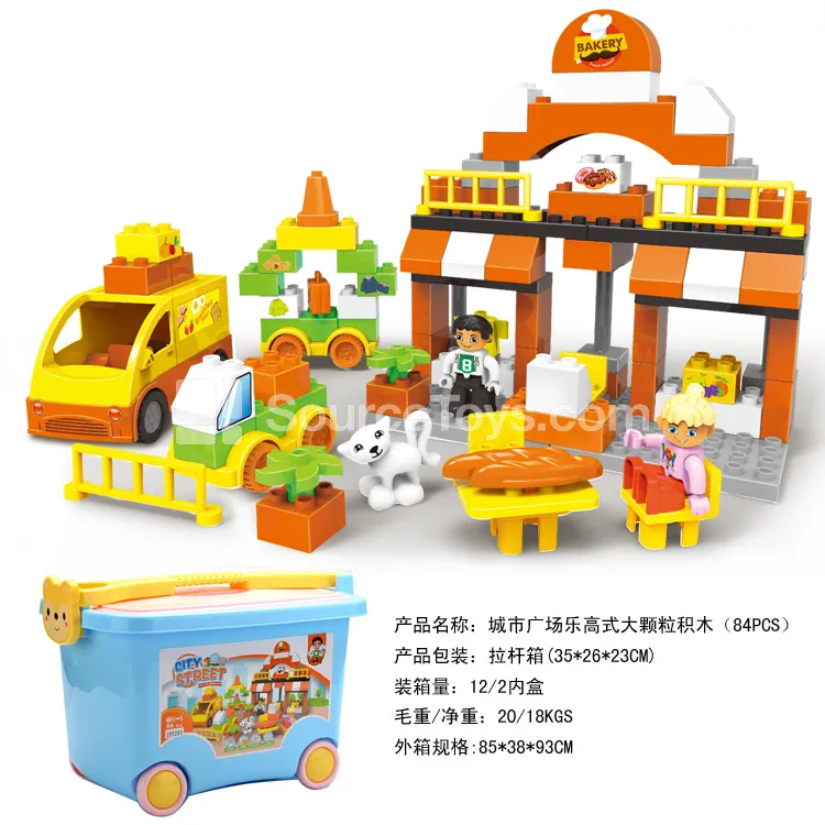 City Plaza Building Block Set, 84 Pieces (2852D5) City Plaza Building Block Set, 84 Pieces (2852D5)