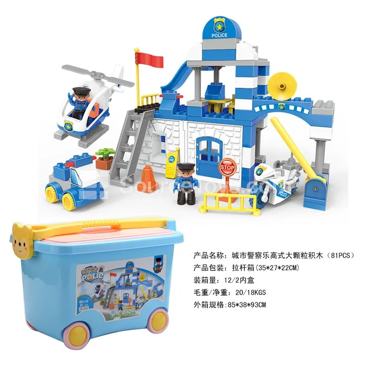 City Police Building Block Set, 97 Pieces (2852A5) City Police Building Block Set, 97 Pieces (2852A5)