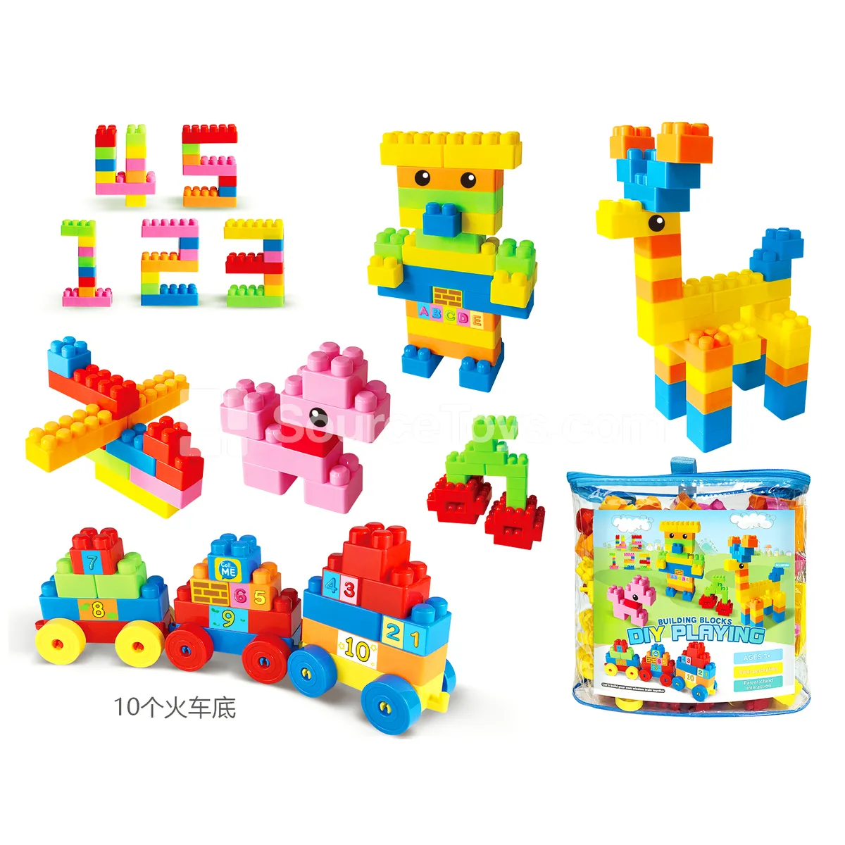 Large Building Blocks, 150 Pieces (2875B6) Large Building Blocks, 150 Pieces (2875B6)