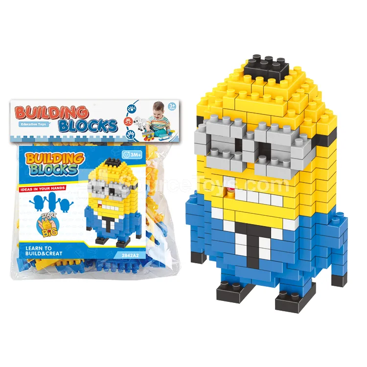 Large-Piece Building Block Figure Set, 227 Pieces (2842B2)