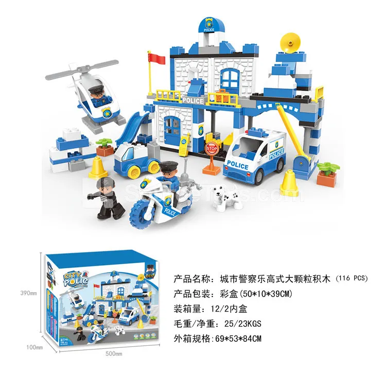 City Police Building Block Set, 138 Pieces (2852A1)