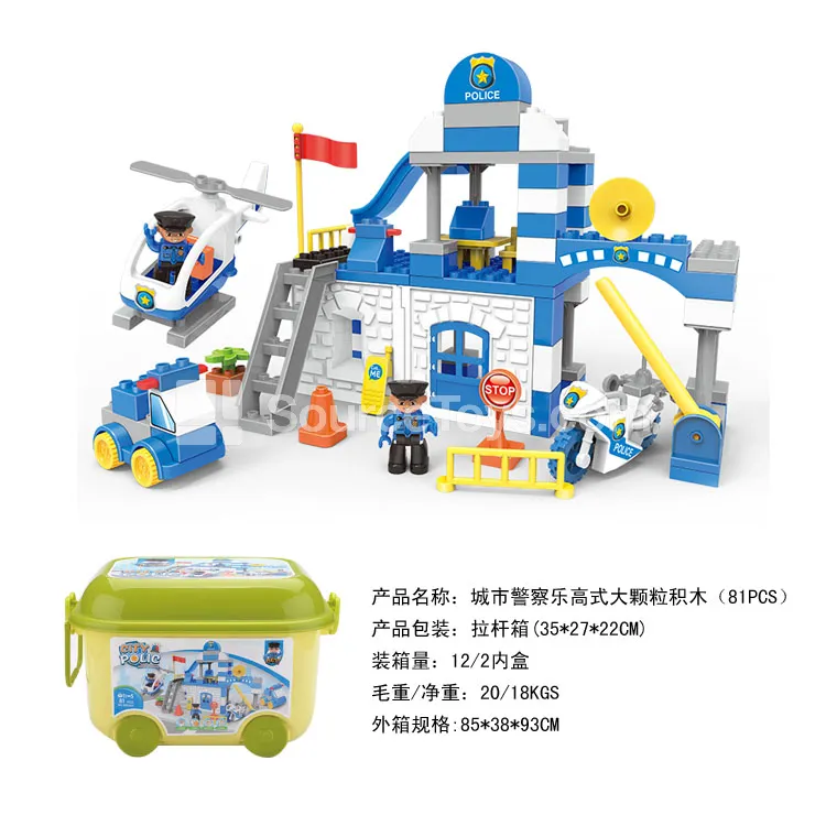 City Police Building Block Set, 97 Pieces (2852A3) City Police Building Block Set, 97 Pieces (2852A3)
