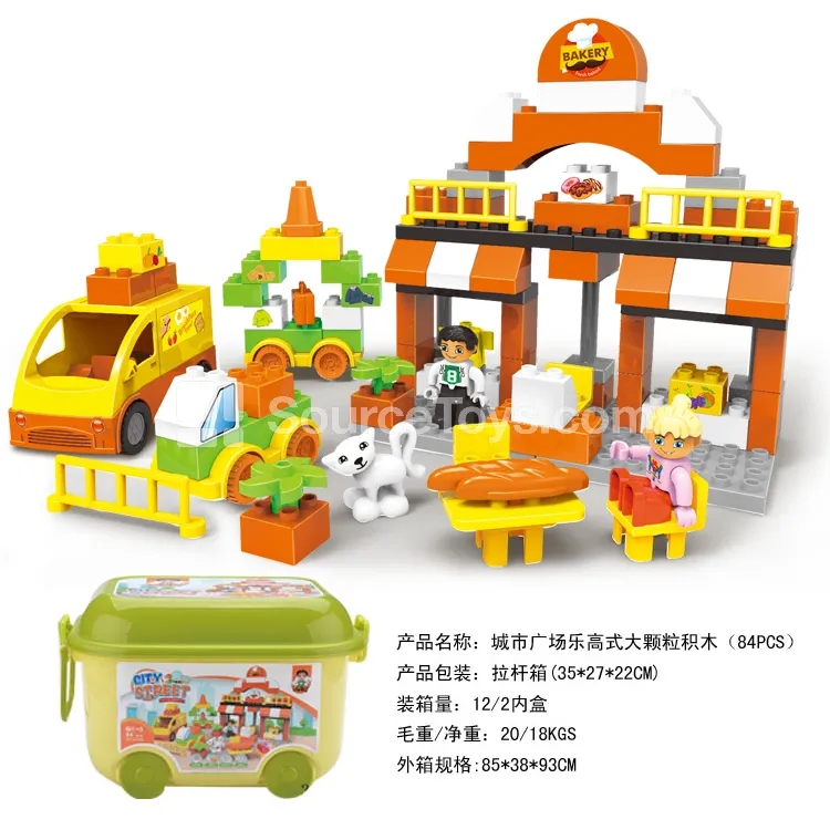 City Plaza Building Block Set, 84 Pieces (2852D3)