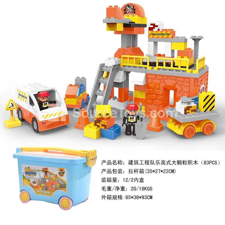 Construction Crew Building Block Set, 95 Pieces (2852C5) Construction Crew Building Block Set, 95 Pieces (2852C5)