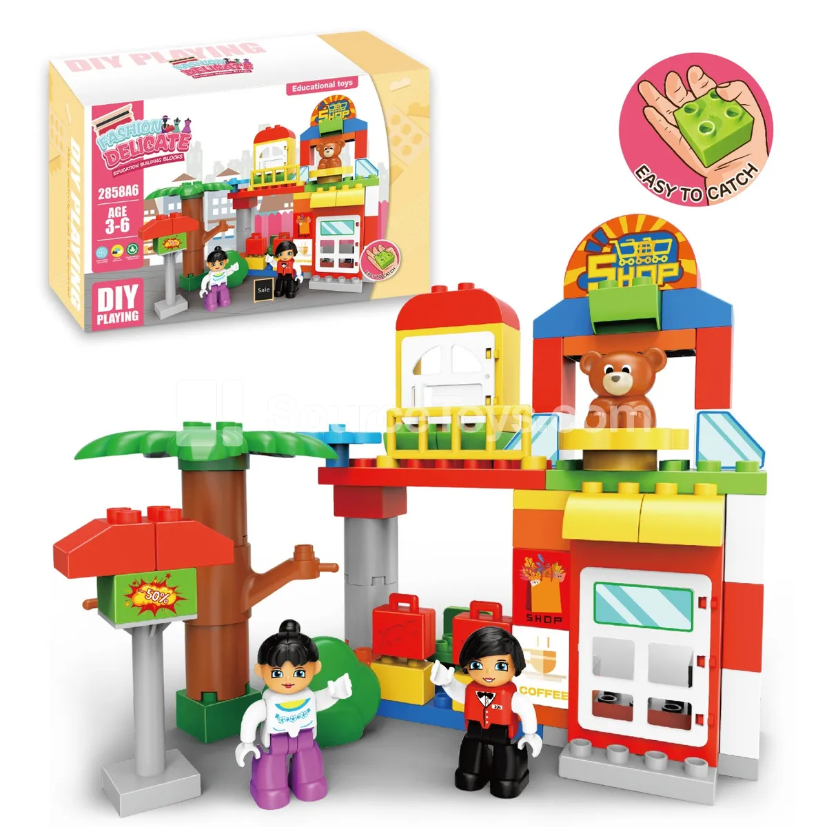 Large Building Blocks Set, 64 Pieces (2858A6) Large Building Blocks Set, 64 Pieces (2858A6)