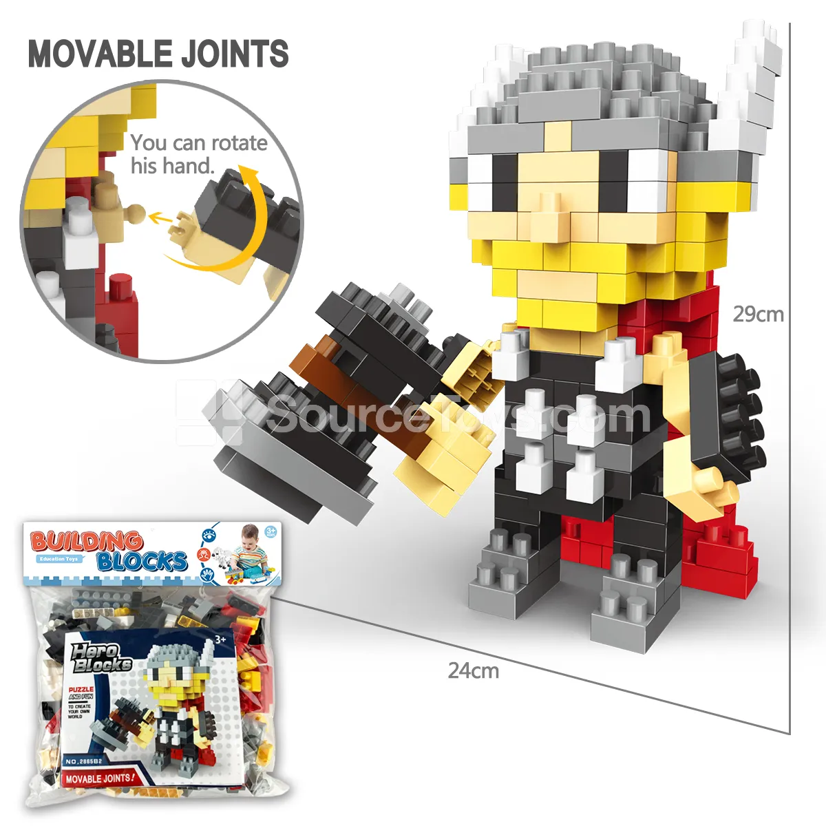 Thor-Style Building Block Set, 229 Pieces (2865B2)