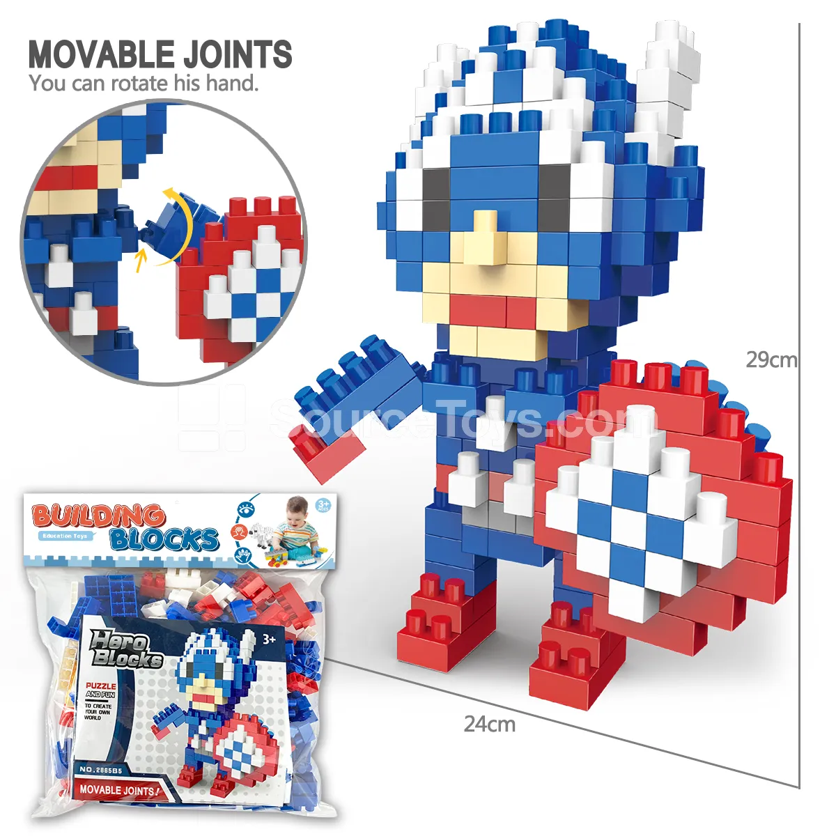Captain America Building Block Set, 225 Pieces (2865B5) Captain America Building Block Set, 225 Pieces (2865B5)