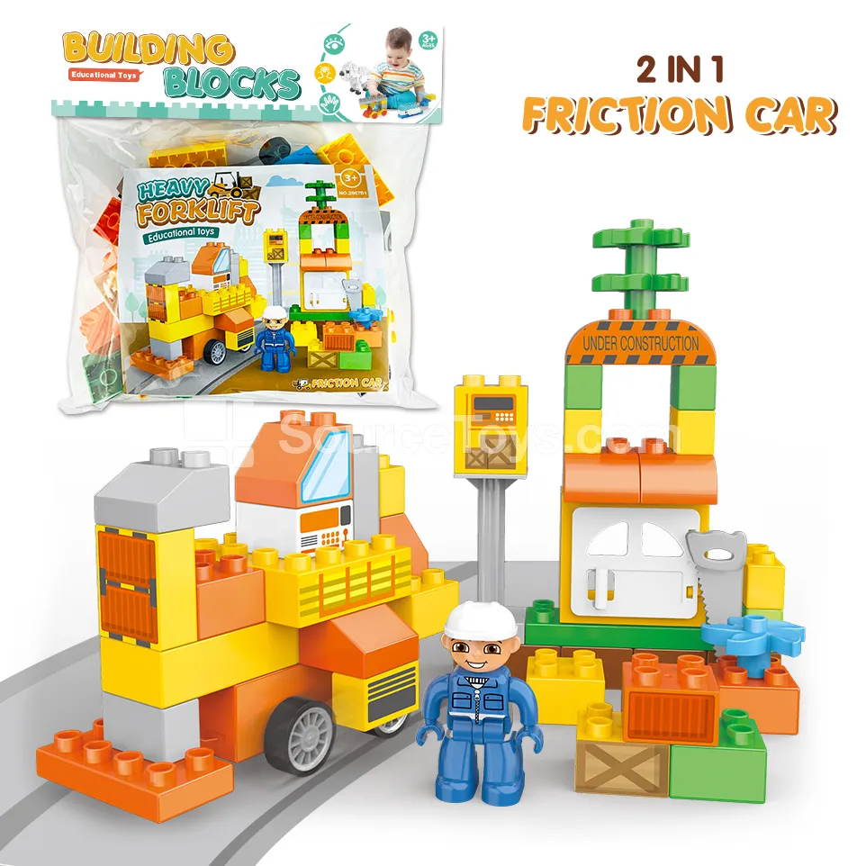 Friction-Powered Loader Building Block Set, 50 Pieces (2867B1) Friction-Powered Loader Building Block Set, 50 Pieces (2867B1)