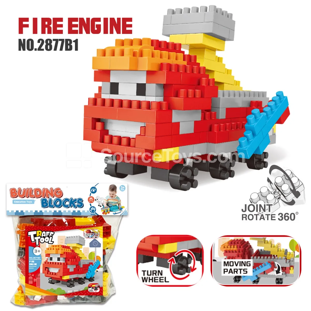 Fire Truck Building Block Set, 172 Pieces (2877B1) Fire Truck Building Block Set, 172 Pieces (2877B1)