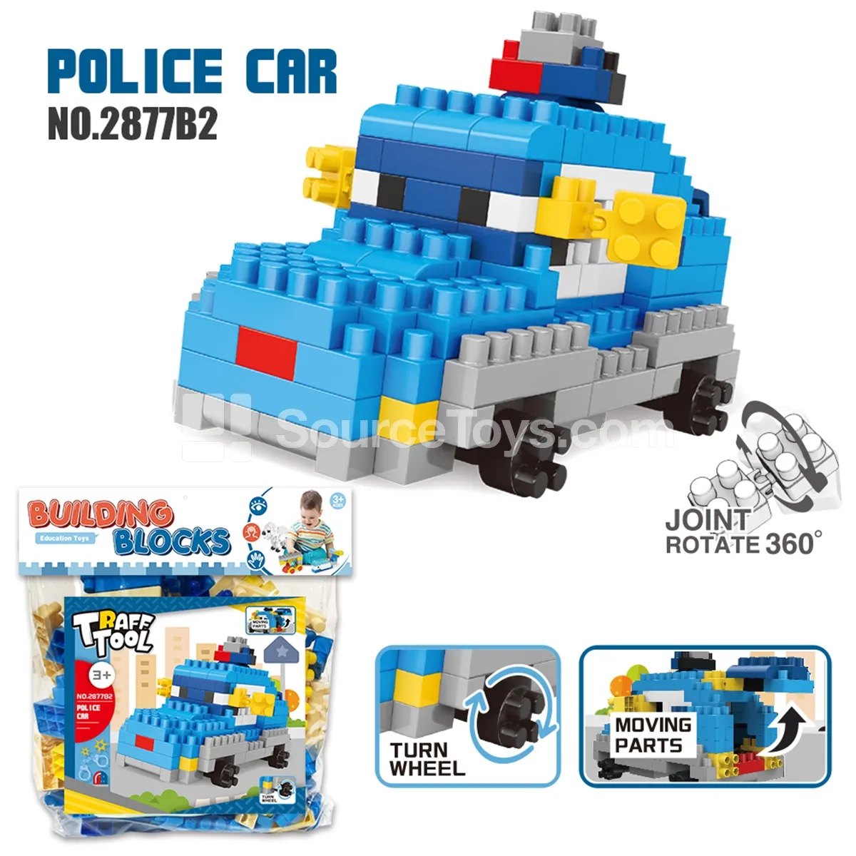 Police Car Building Block Set, 174 Pieces (2877B2) Police Car Building Block Set, 174 Pieces (2877B2)