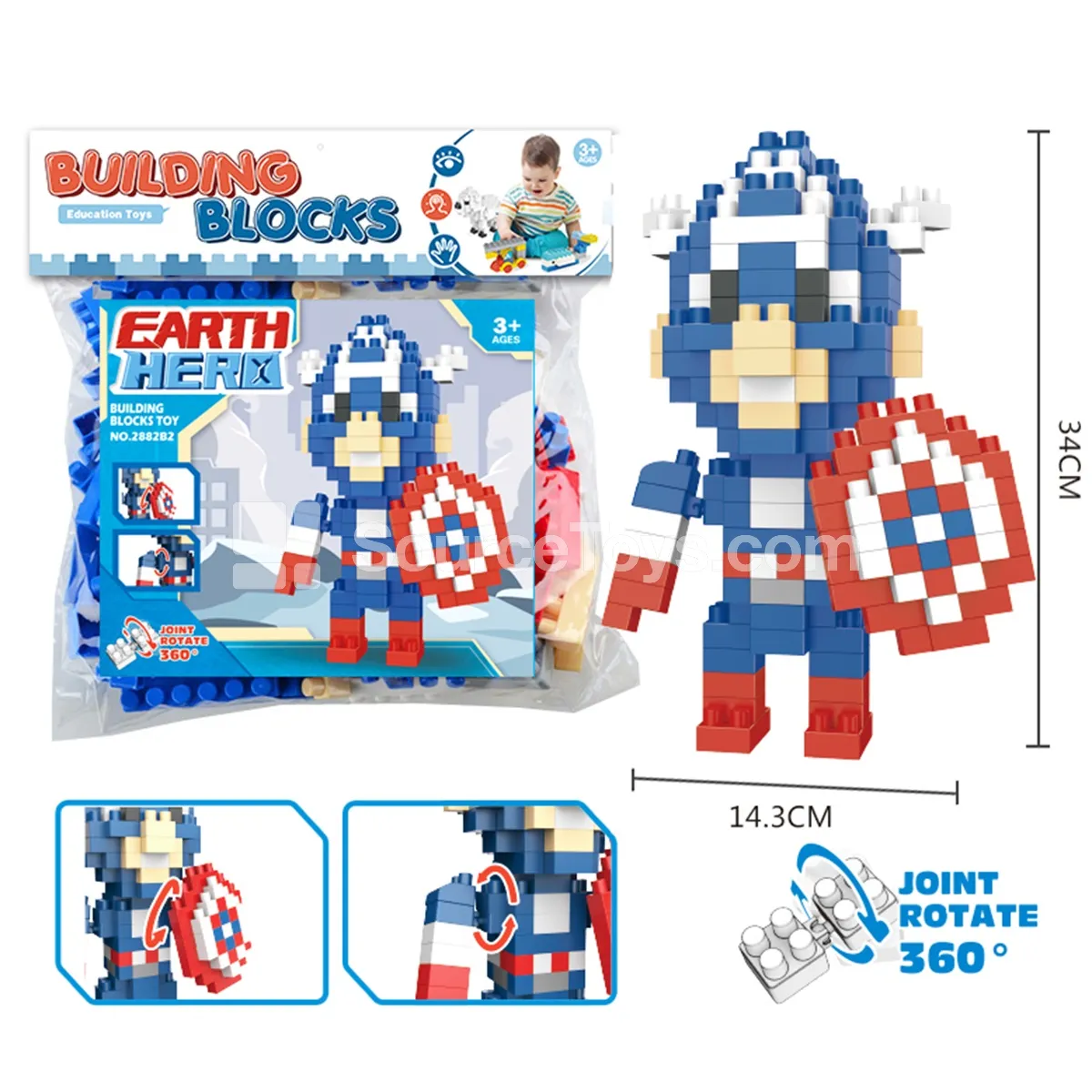 Superhero Large Building Blocks Set, 201 Pieces (2882B2)