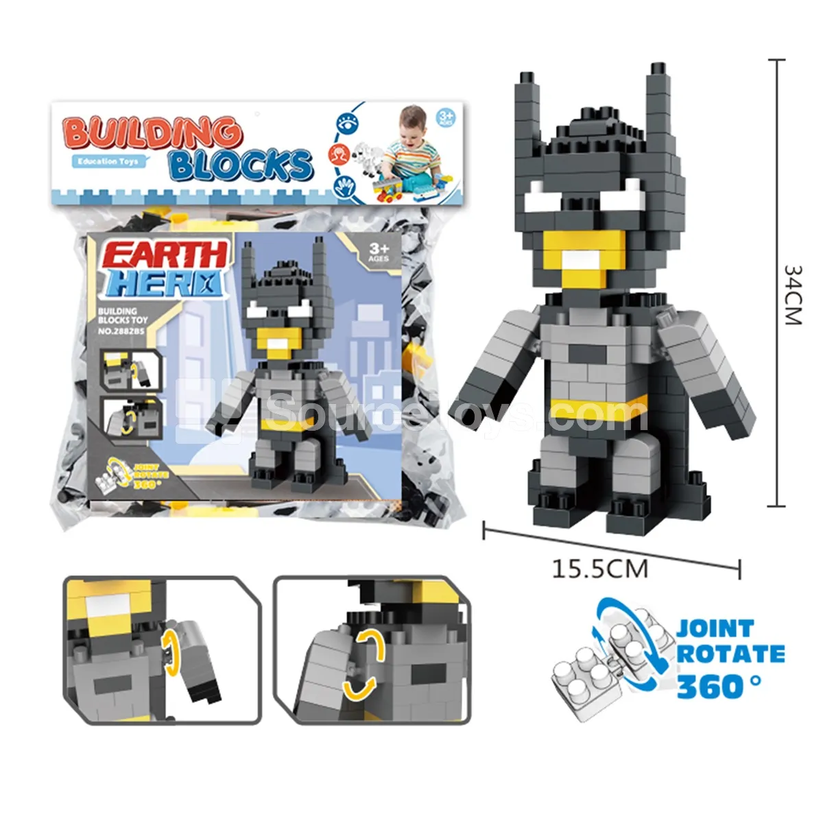 Batman Building Blocks, 140 Pieces (2882B5)