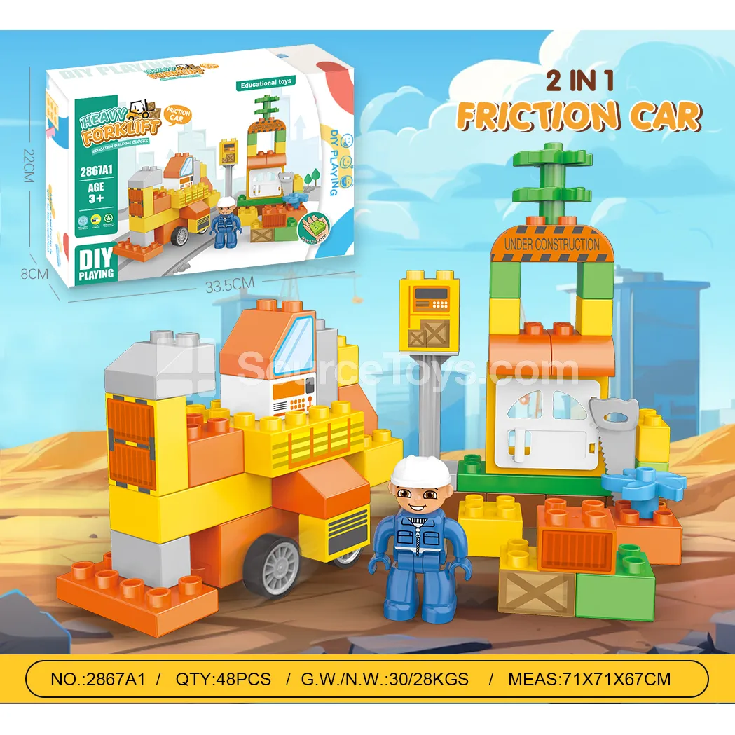 Friction-Powered Loader Building Block Set, 52 Pieces (2867A1) Friction-Powered Loader Building Block Set, 52 Pieces (2867A1)
