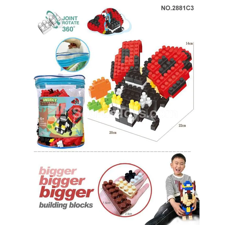 Ladybug Large-Piece Building Block Set, 201 Pieces (2881C3)