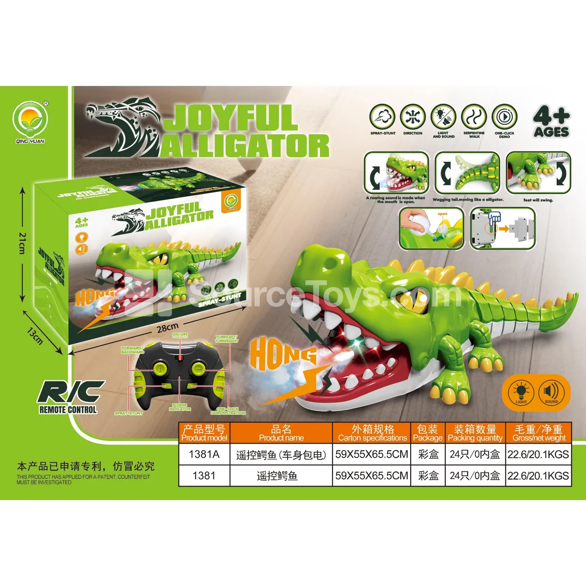 Remote Control Toy Crocodile (1381A) Remote Control Toy Crocodile (1381A)