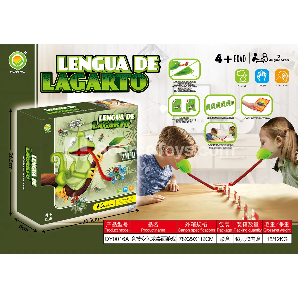 Competitive Chameleon Board Game (QY0016A)