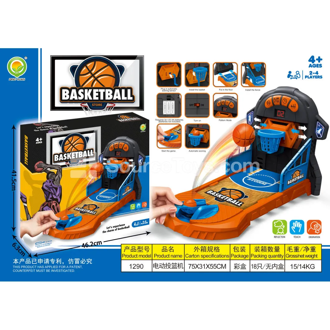 Electric Basketball Shooting Game (1290) Electric Basketball Shooting Game (1290)