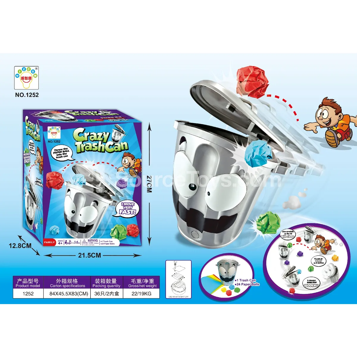 Prank Trash Can Tabletop Game (1252)