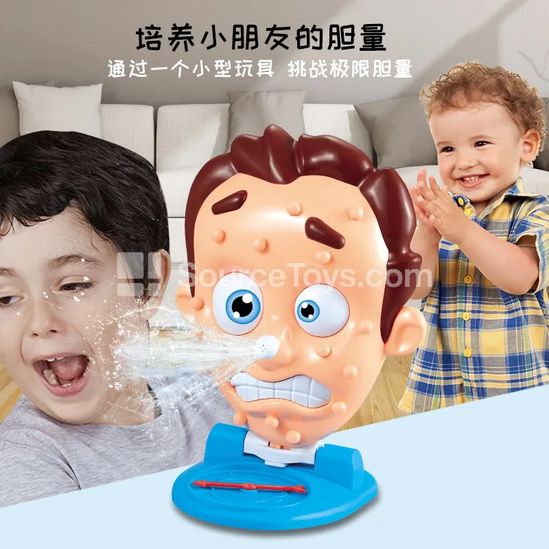 Water-Squirting Pimple-Popping Kids Board Game (QY0019A) Water-Squirting Pimple-Popping Kids Board Game (QY0019A)
