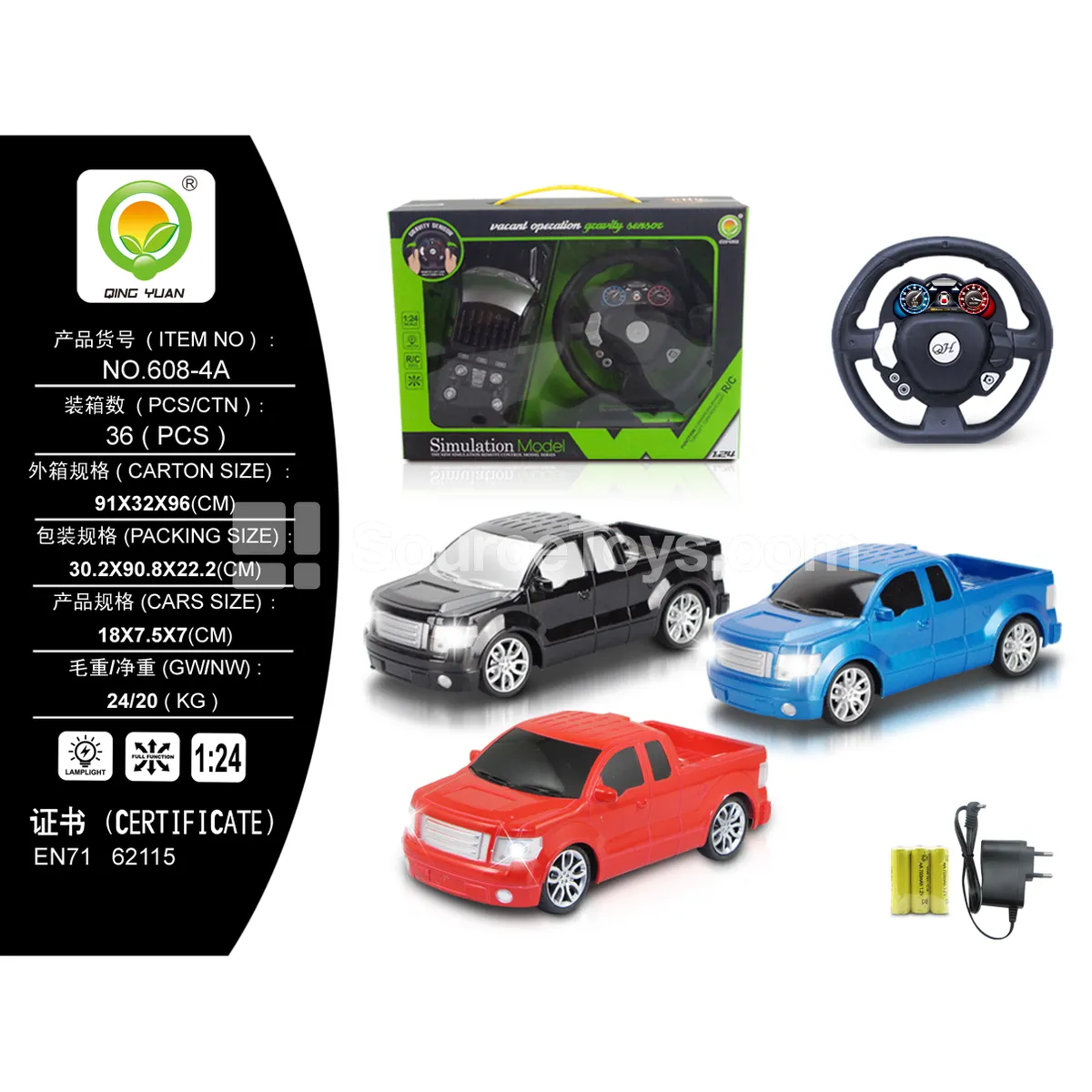 Remote Control Pickup Truck, with Lights, Red, Pearl Blue, Black (608-4A)