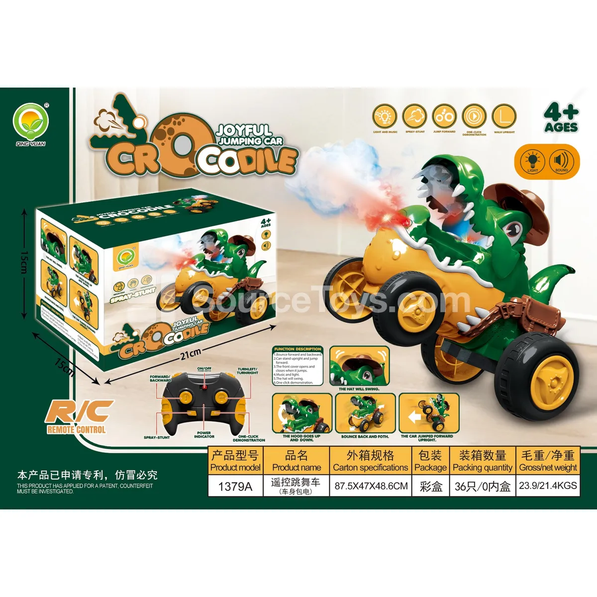 Remote Control Dancing Car (1379A) Remote Control Dancing Car (1379A)