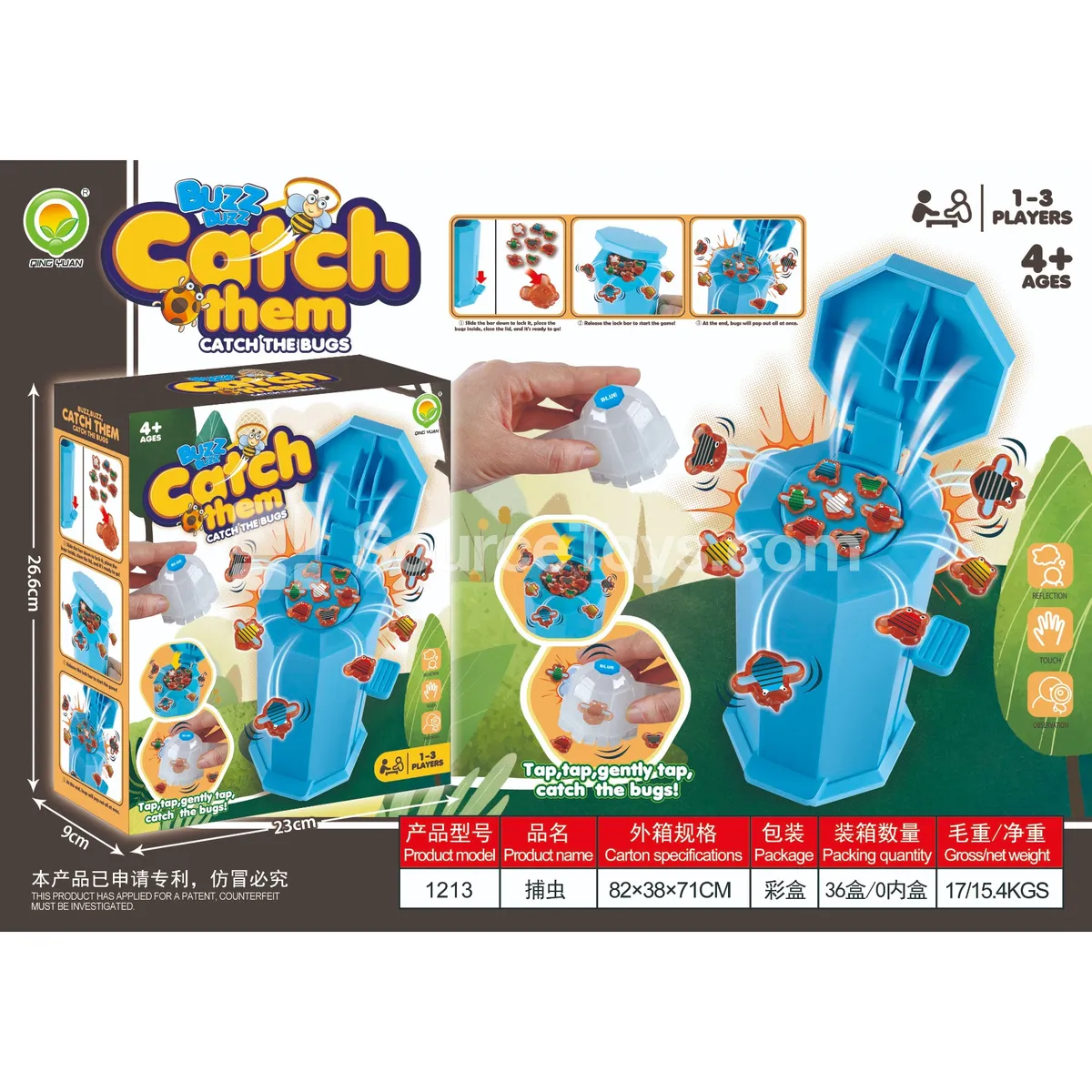 Bug-Catching Toy (1213)