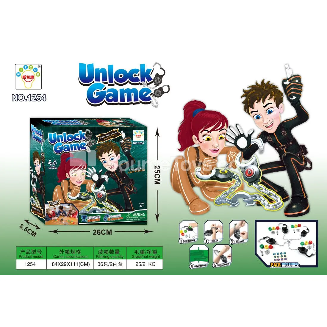 Handcuff Toy Set (1254)