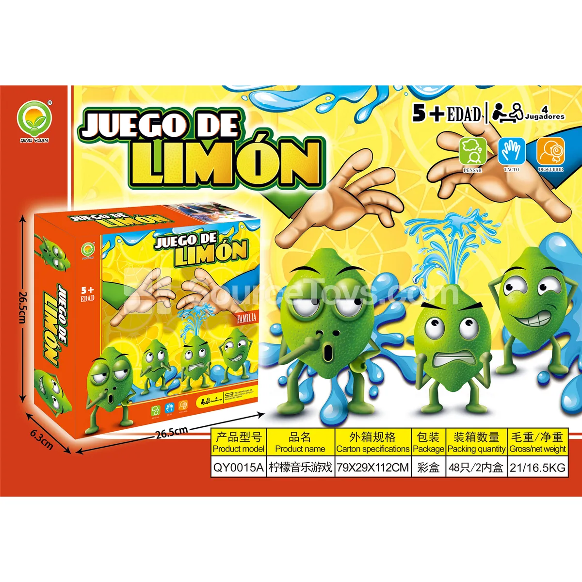 Lemon Music Game Toy (QY0015A) Lemon Music Game Toy (QY0015A)