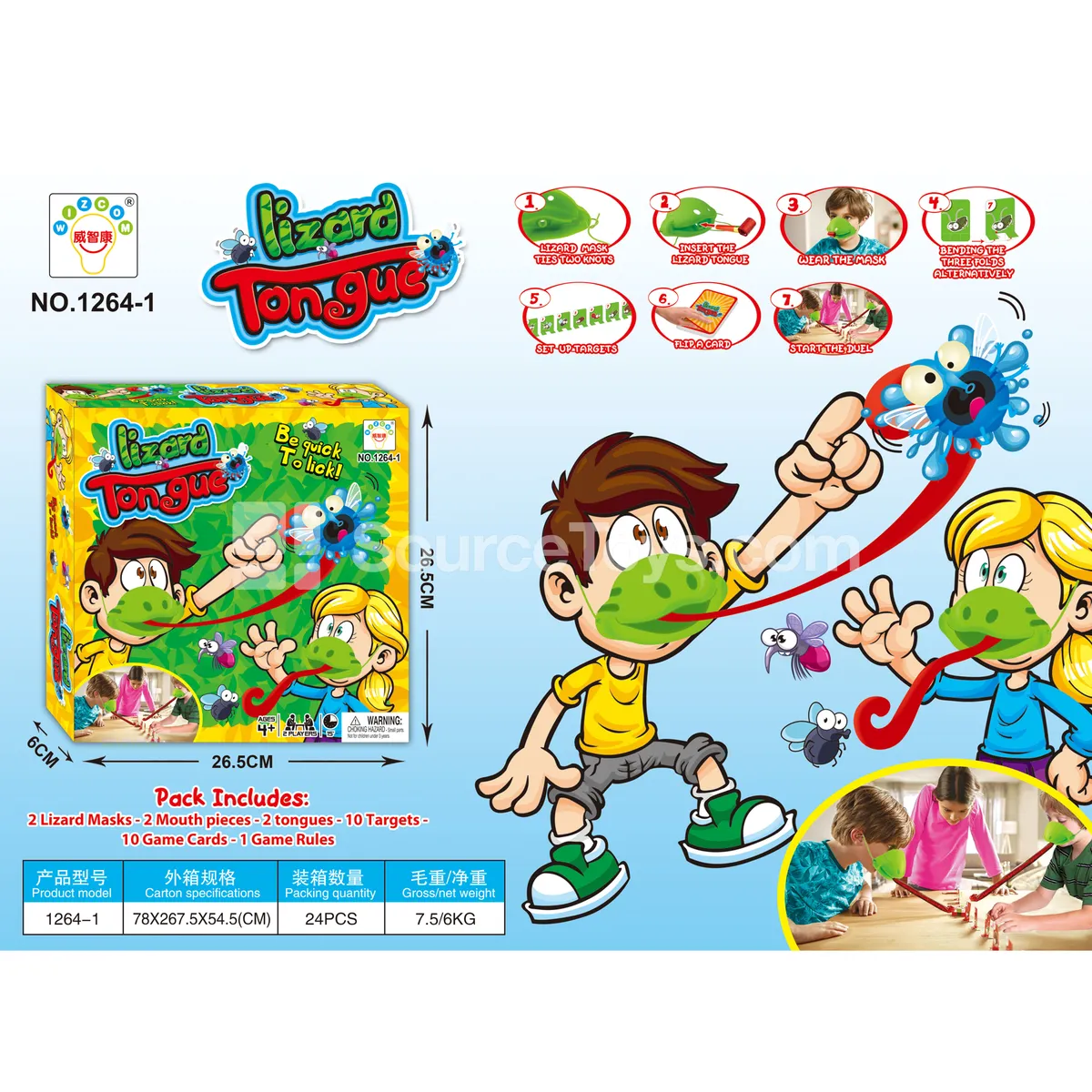 Competitive Chameleon Board Game (1264-1) Competitive Chameleon Board Game (1264-1)