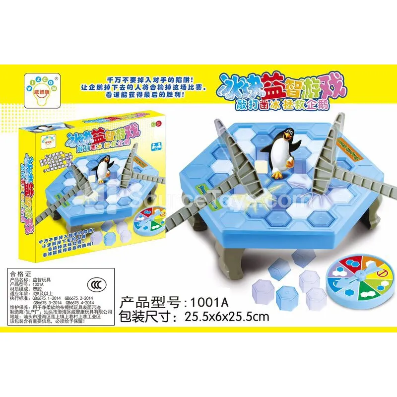 Penguin Ice-Breaking Toy (1001A) Penguin Ice-Breaking Toy (1001A)
