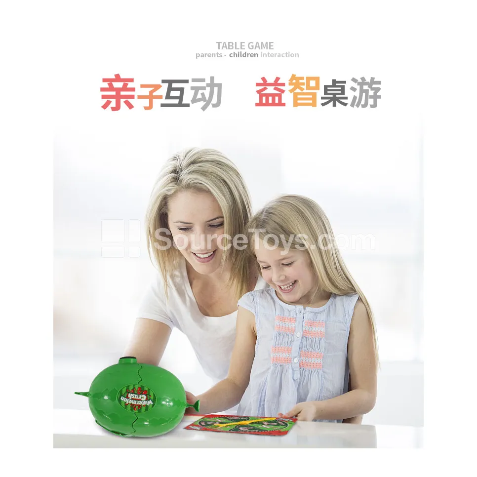 Watermelon Game (1265)