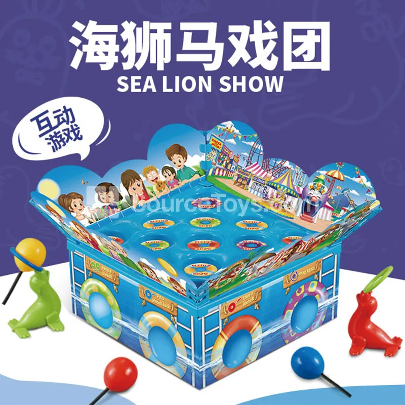 Sea Lion Game (QY0018A)