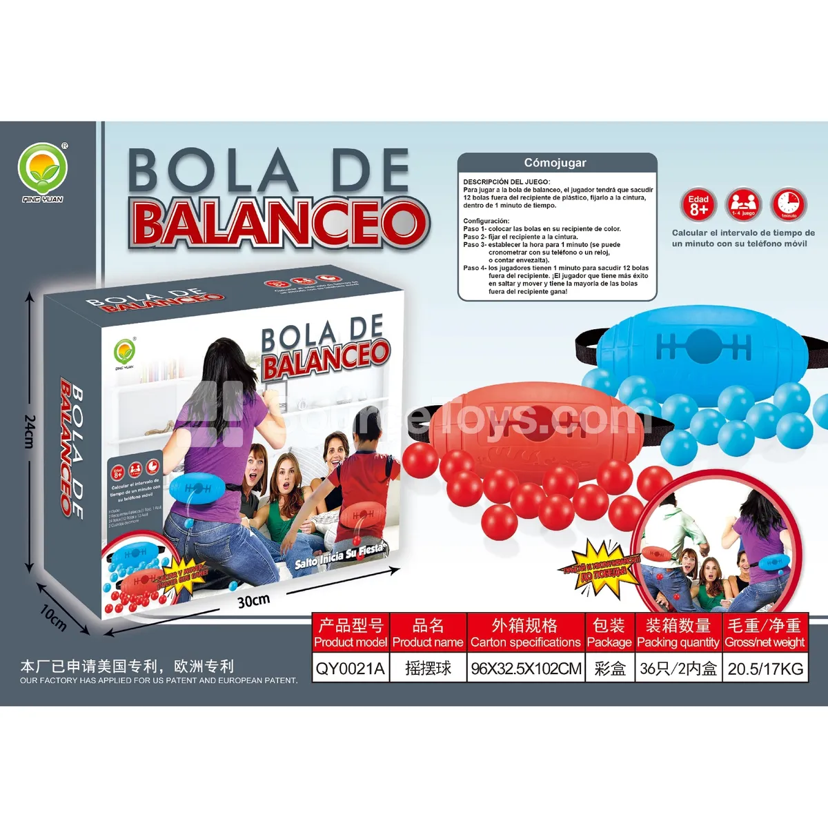 Swing Ball Toy (QY0021A)