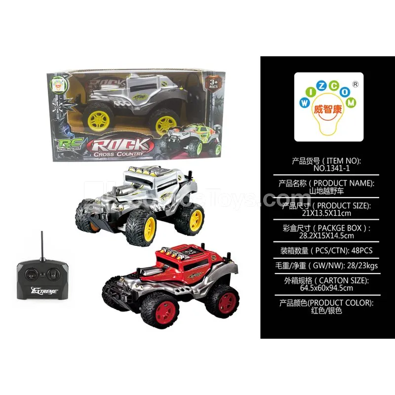 4-Channel Off-Road Vehicle, PVC Body, Red and Silver (1341-1)