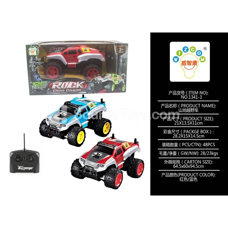 4-Channel Off-Road Vehicle, PVC Body, Red and Blue (1341-3)