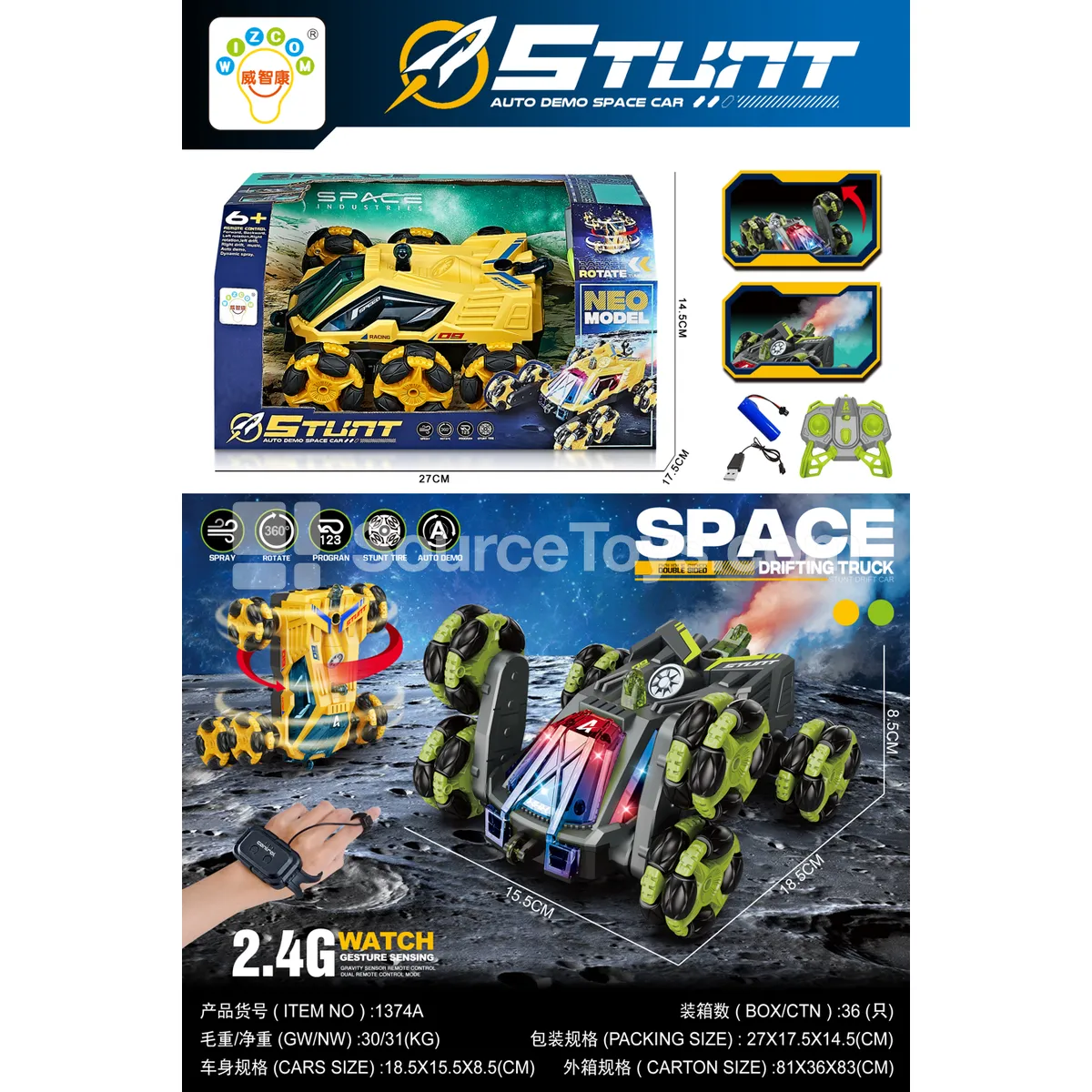 2.4G Six-Wheel Space Drift Stunt Car with Swing Arms (1374A)