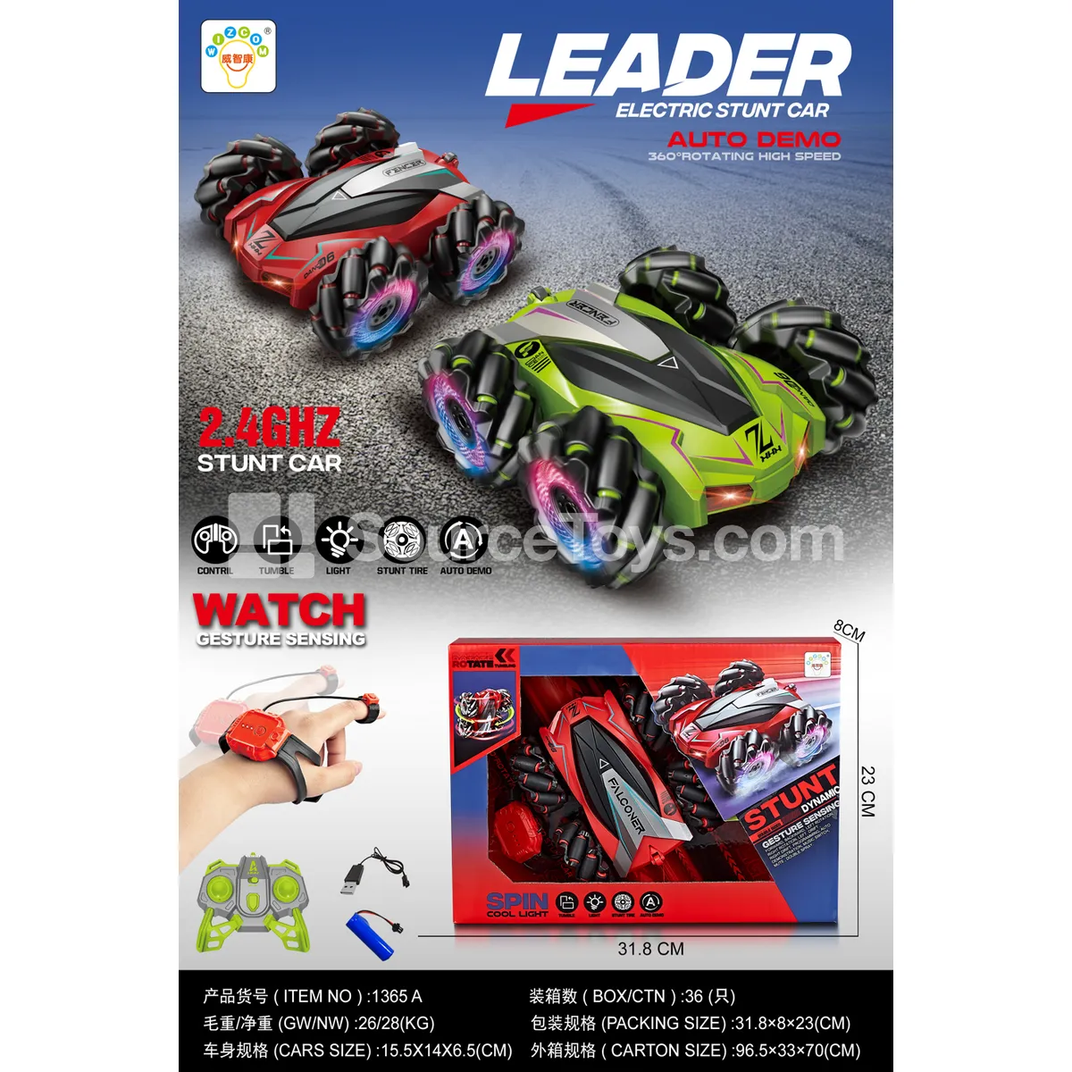 1:18 Scale Double-Sided Stunt Car with Dancing and Side-Driving Modes (1365A)