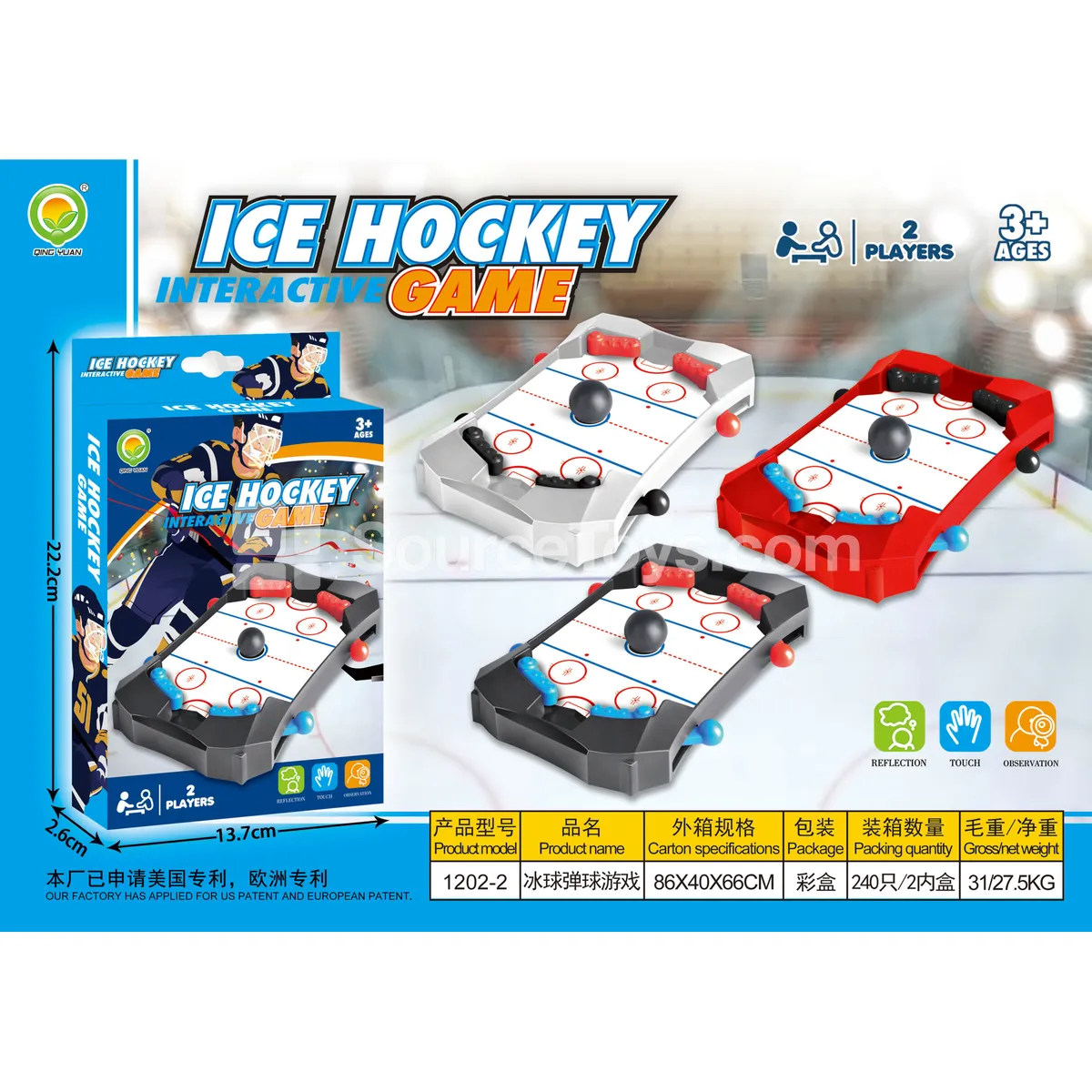 Ice Hockey Pinball Game (1202-2)