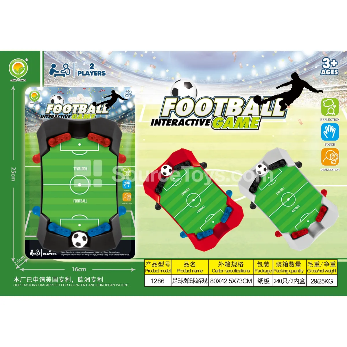 Soccer Duel Tabletop Game (1286) Soccer Duel Tabletop Game (1286)
