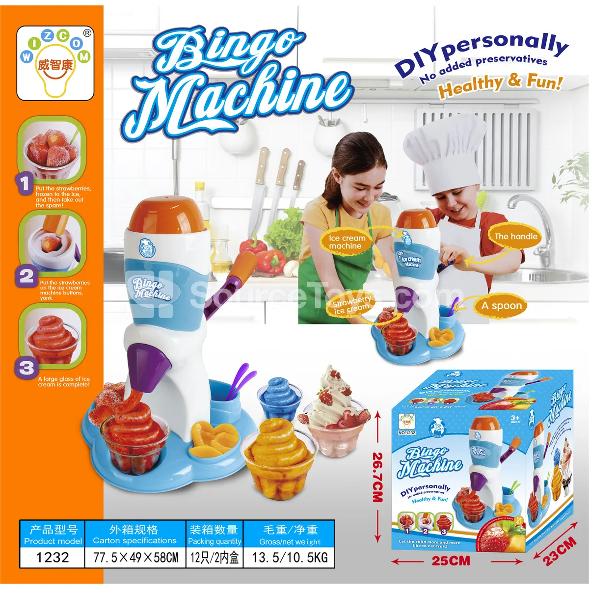 Ice Cream Maker Tabletop Game (1232)
