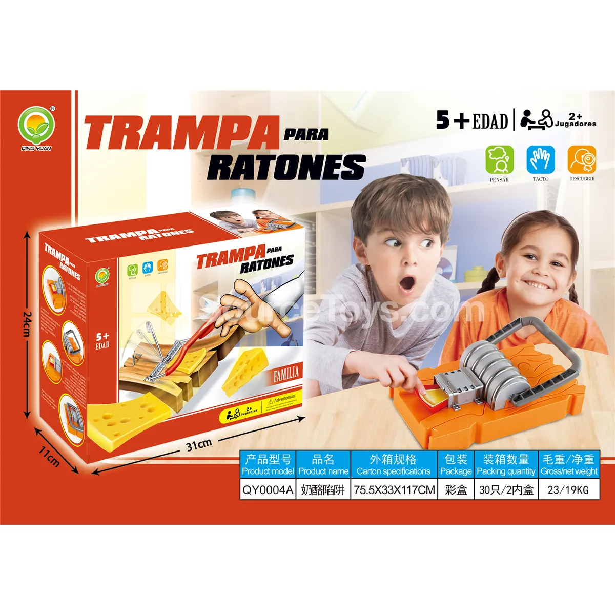 Mouse Trap Prank Desktop Game (QY0004A) Mouse Trap Prank Desktop Game (QY0004A)