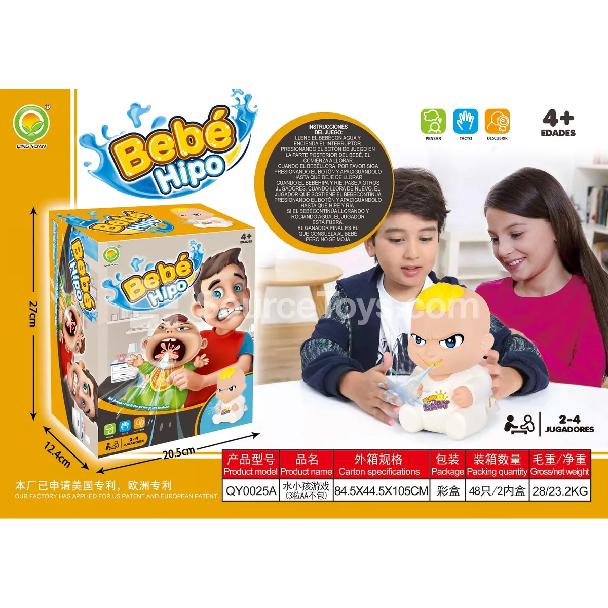 Water-Spraying Kids’ Tabletop Game (QY0025A)