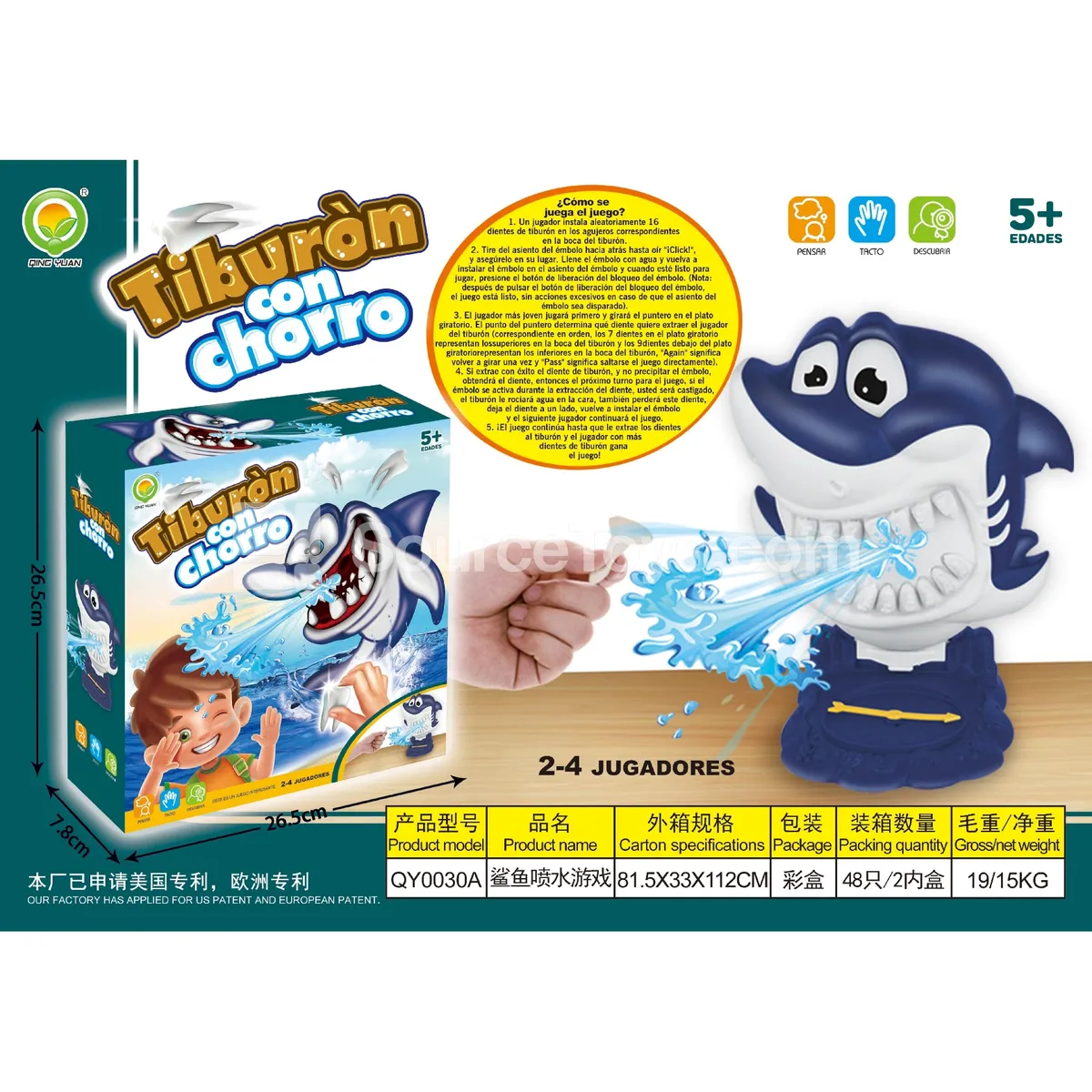 Shark Water-Spraying Tabletop Game (QY0030A) Shark Water-Spraying Tabletop Game (QY0030A)