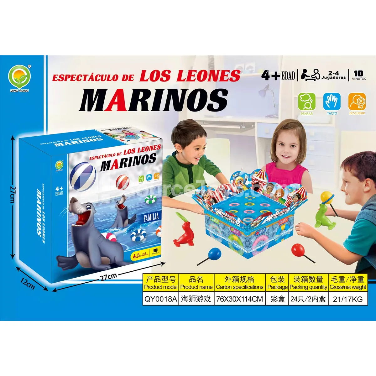 Sea Lion Prank Board Game (QY0018A) Sea Lion Prank Board Game (QY0018A)